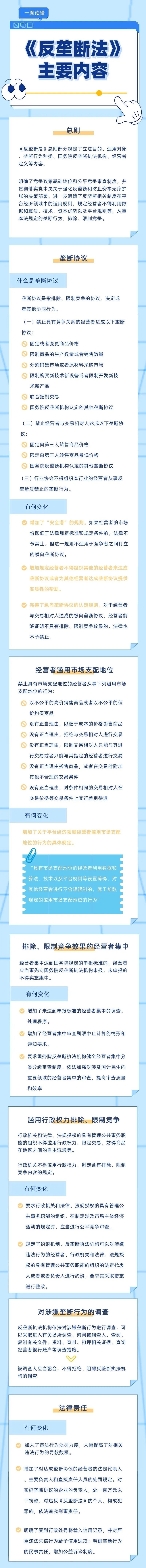 28def415b6c4cc847bd59cc33f451f80